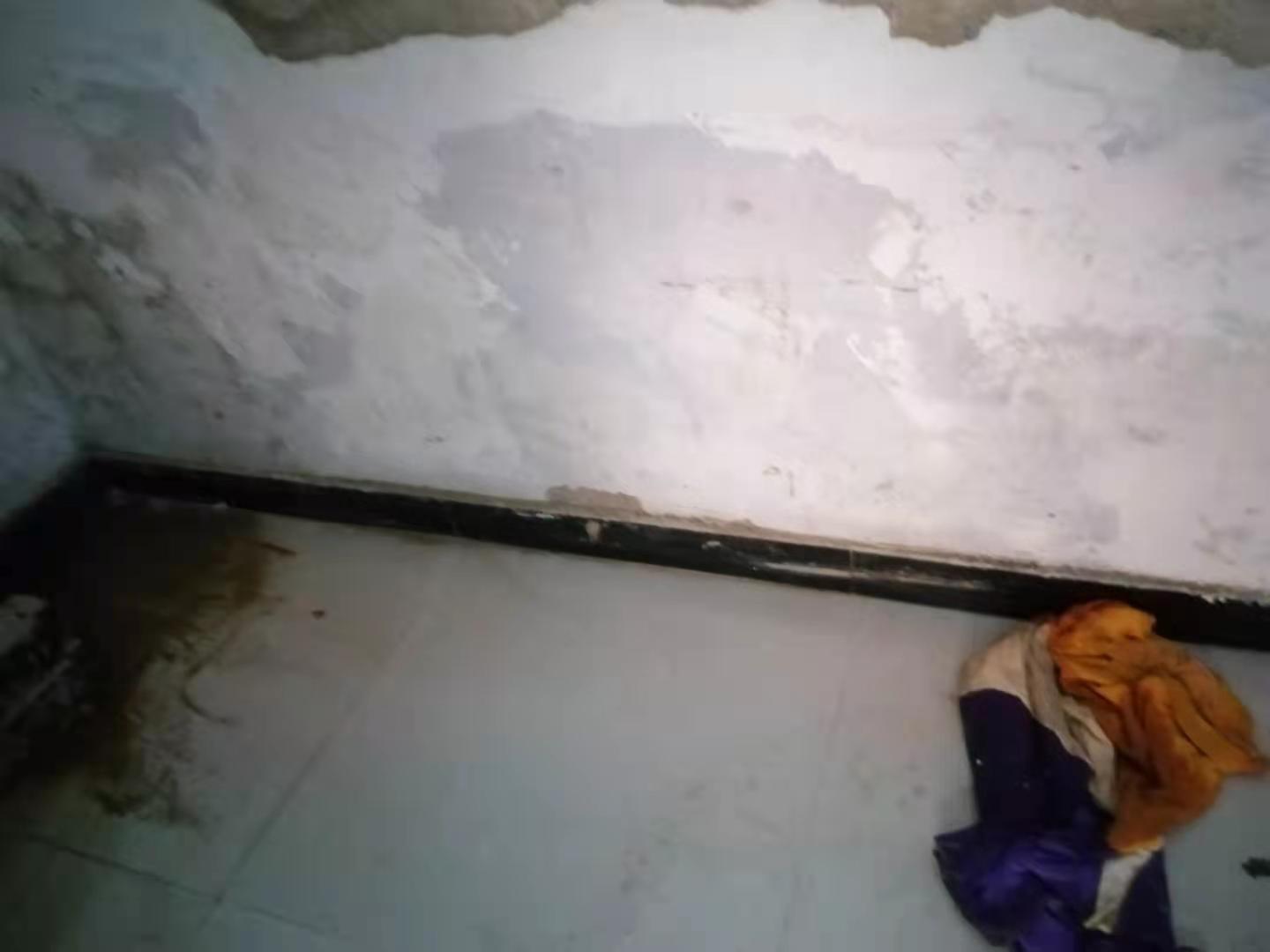 长子家里漏水了怎么办？